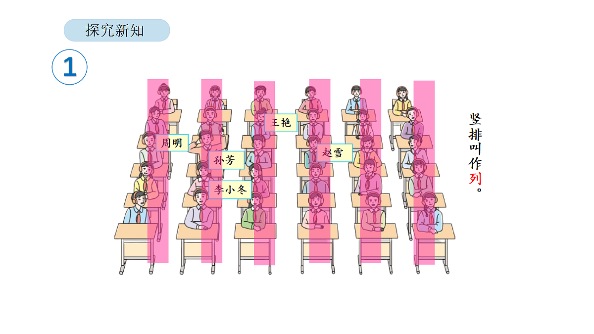 18567758第4页