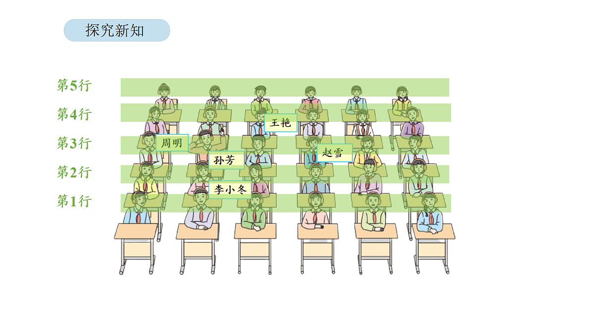 18567758第6页