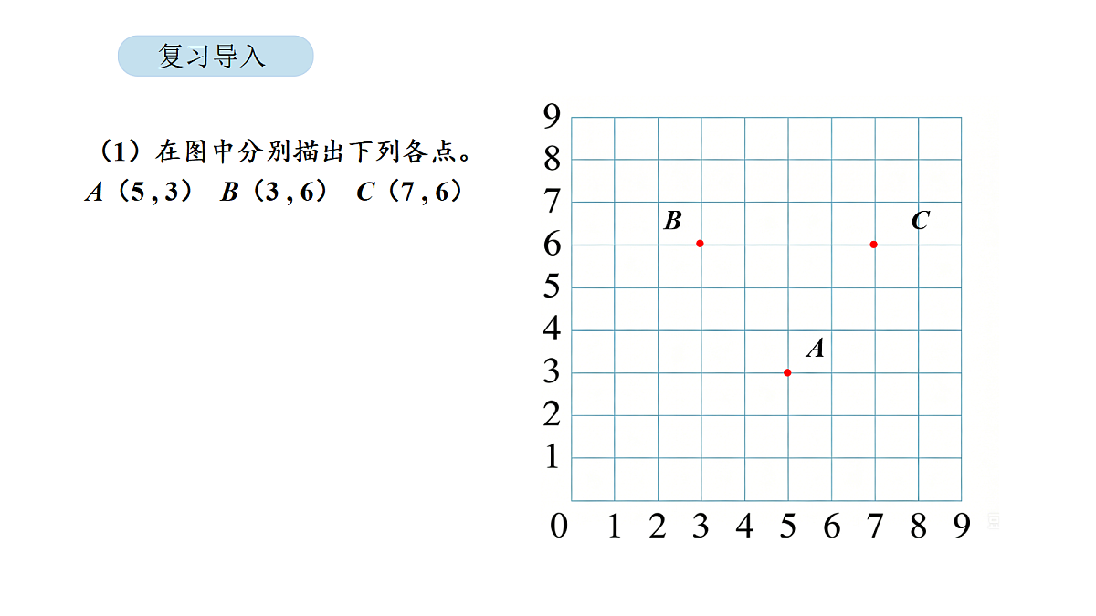 18567759第2页