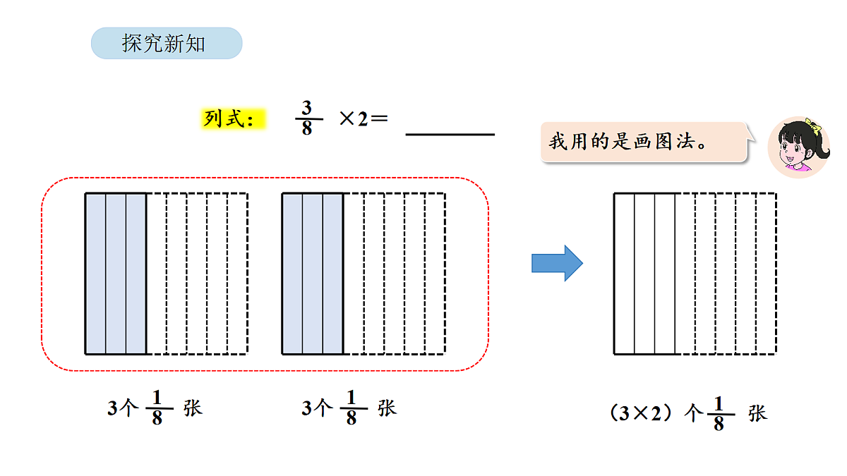 18567761第6页