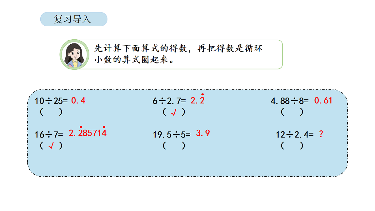 18567774第2页