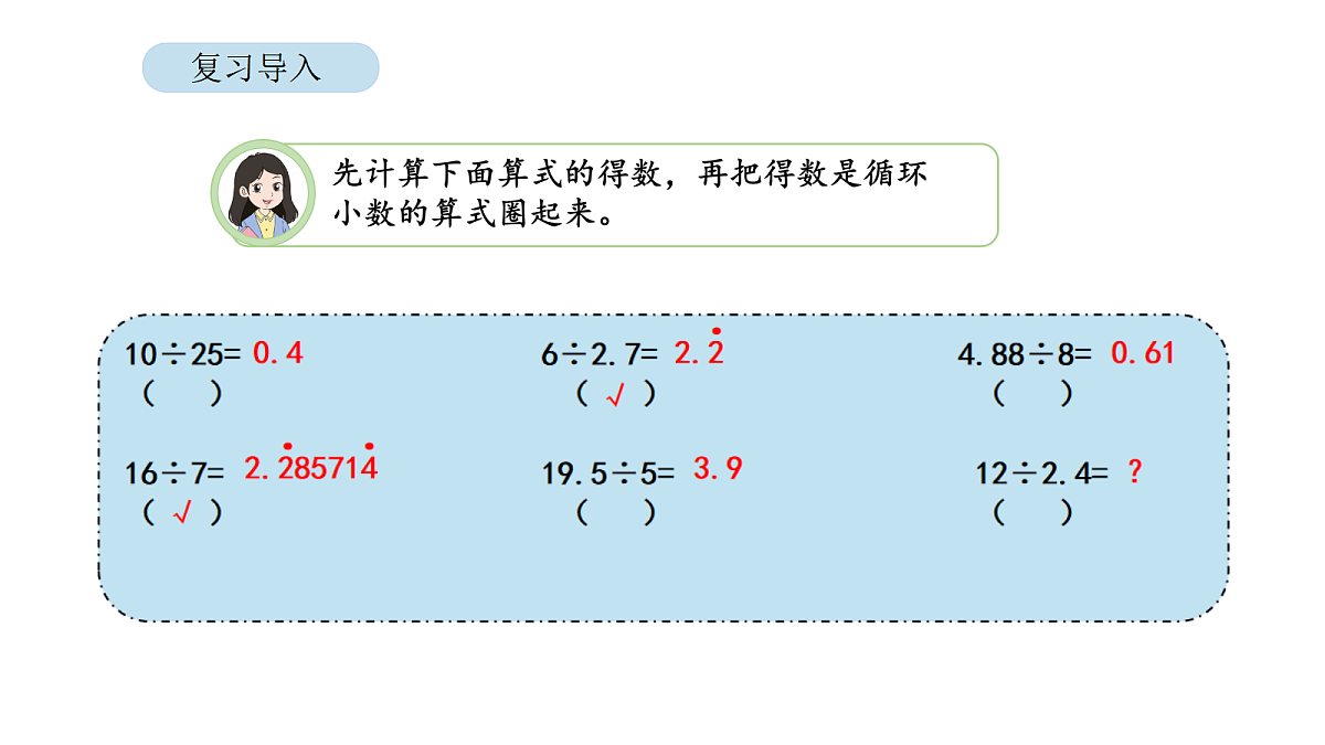 18567774第3页