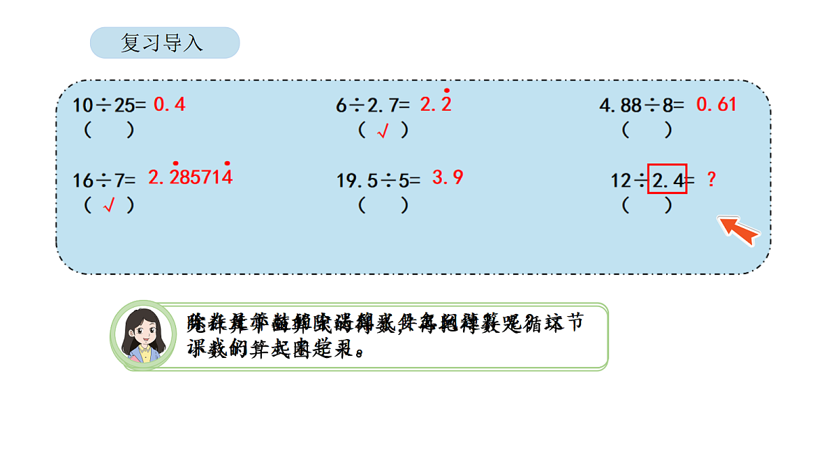 18567774第4页