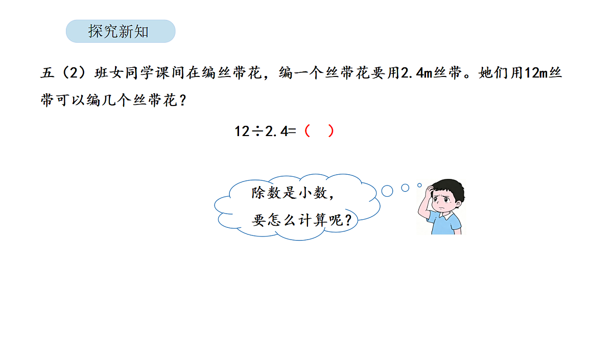 18567774第5页