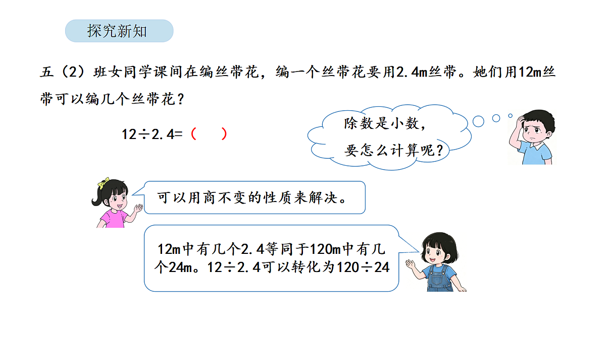 18567774第7页
