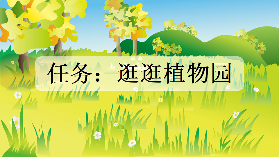 18568028第2页