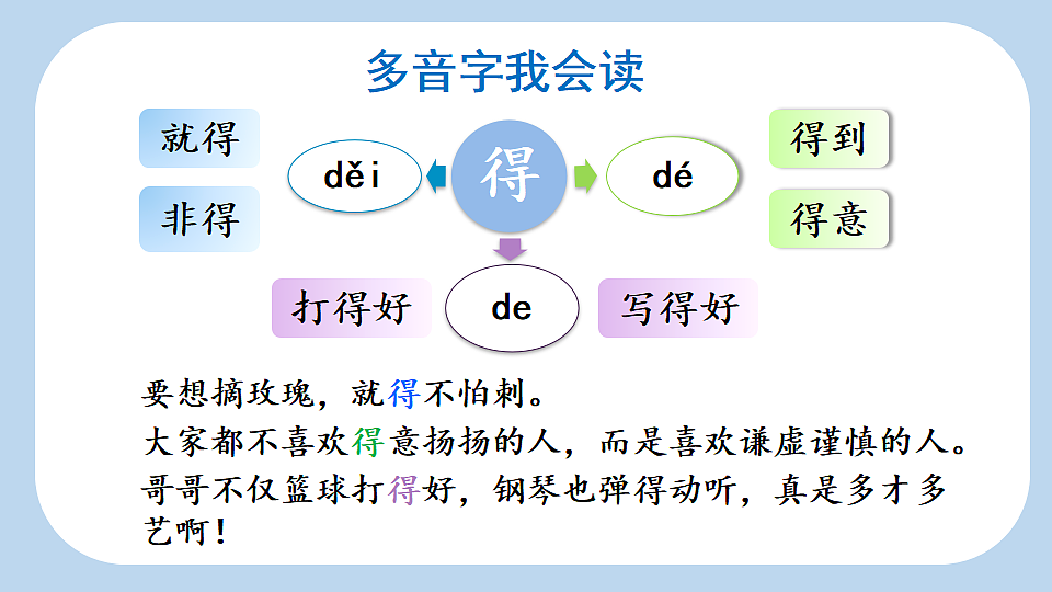 18568028第6页