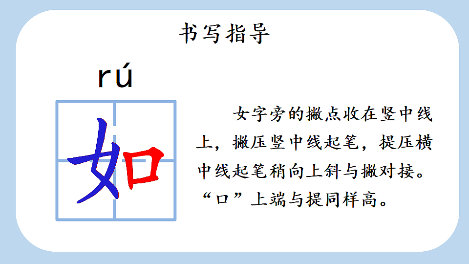 18568028第8页
