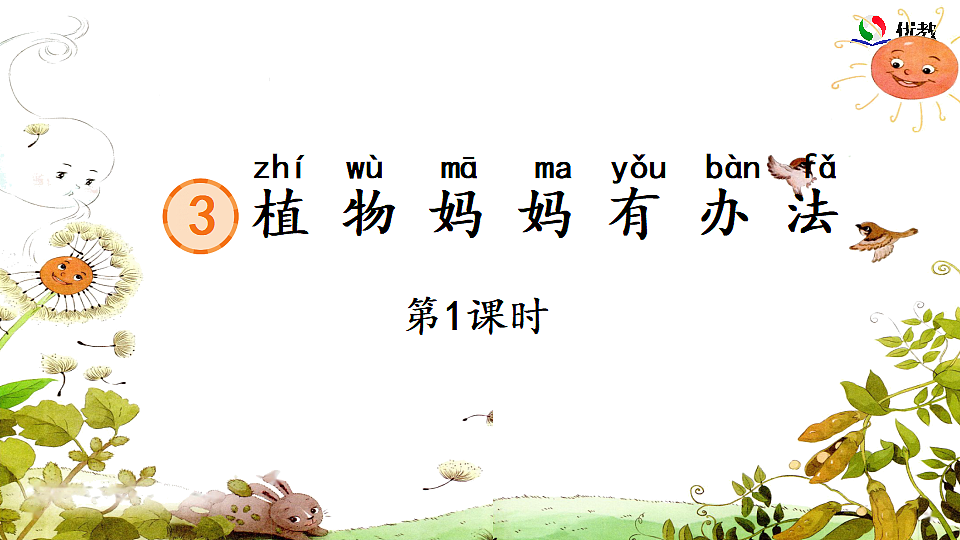 18568030第1页