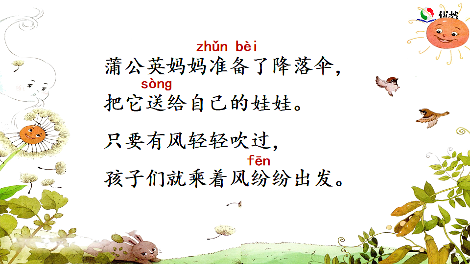18568030第8页