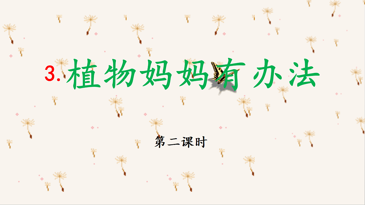18568031第1页
