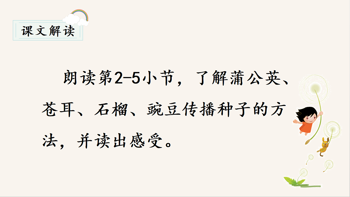 18568031第3页