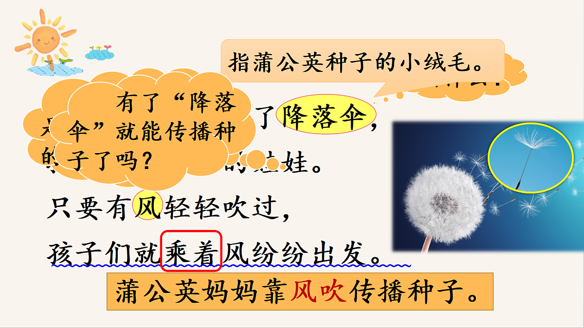 18568031第4页
