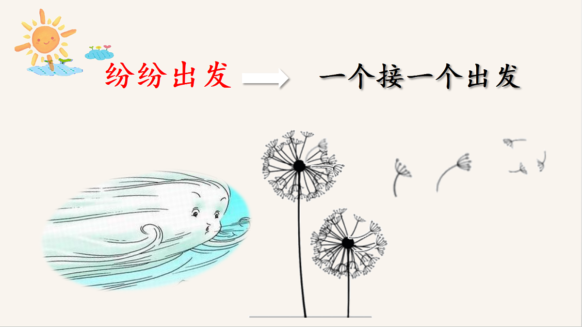 18568031第5页