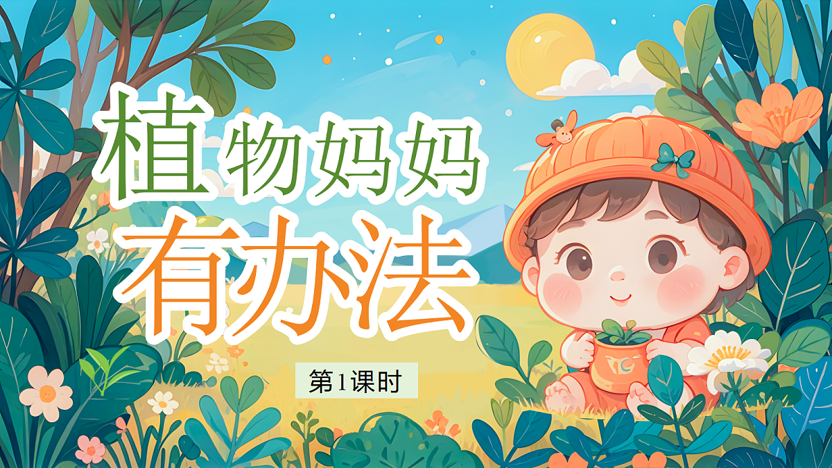 18568033第1页
