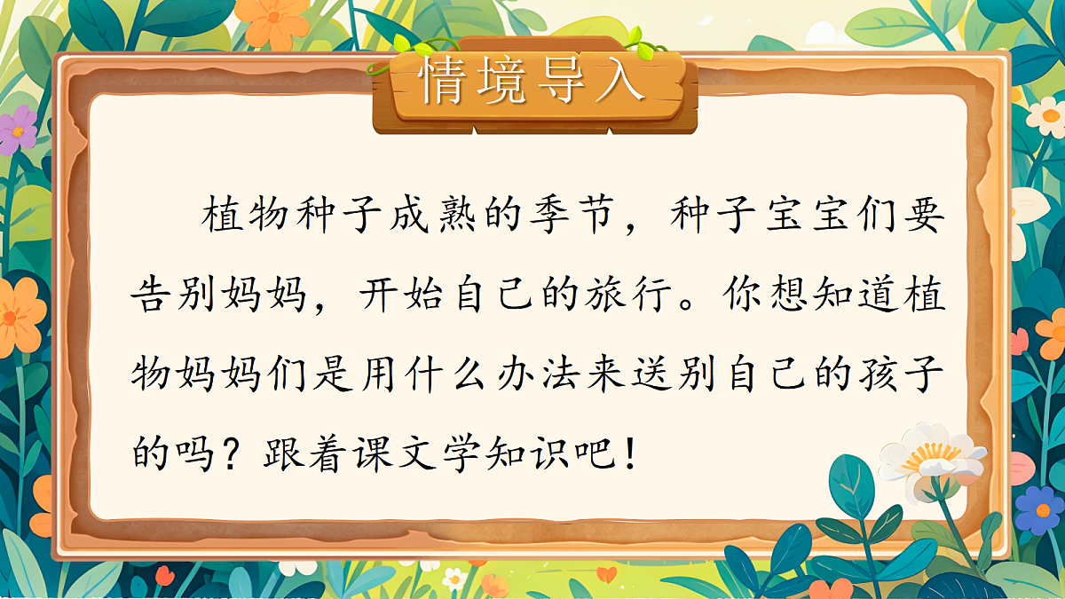 18568033第2页