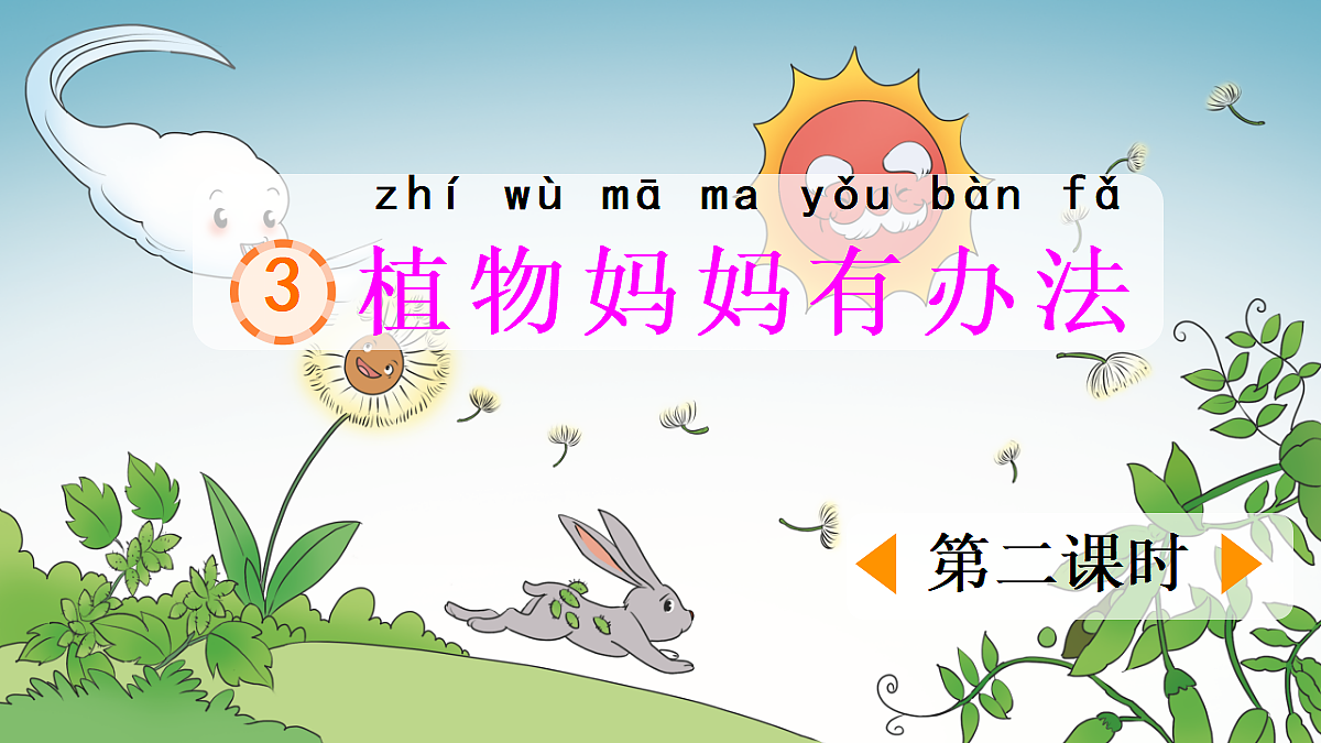 18568034第1页