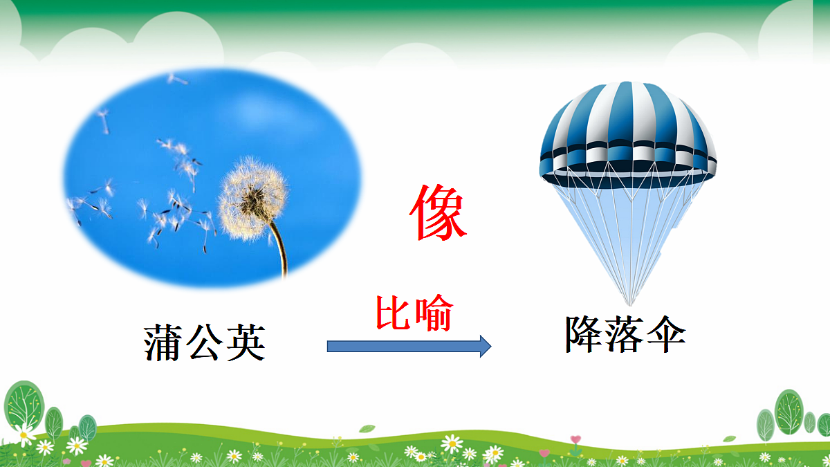 18568034第5页