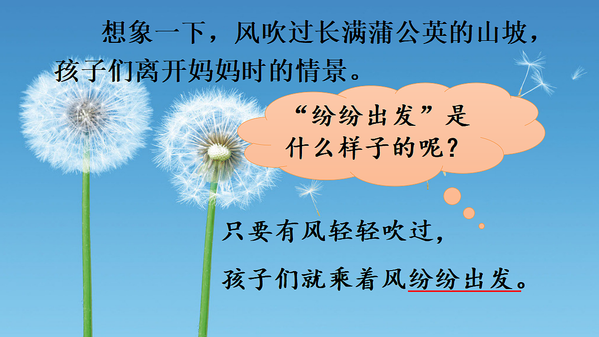 18568034第6页