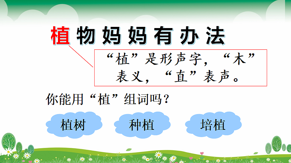 18568035第3页