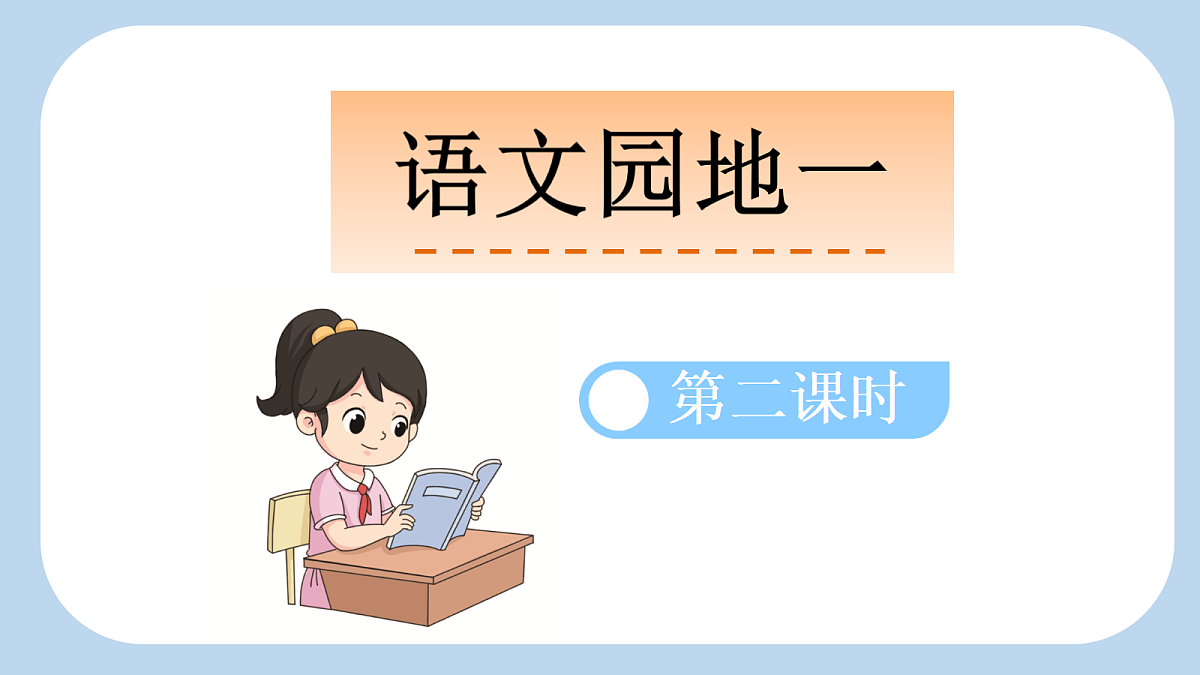 18568036第1页