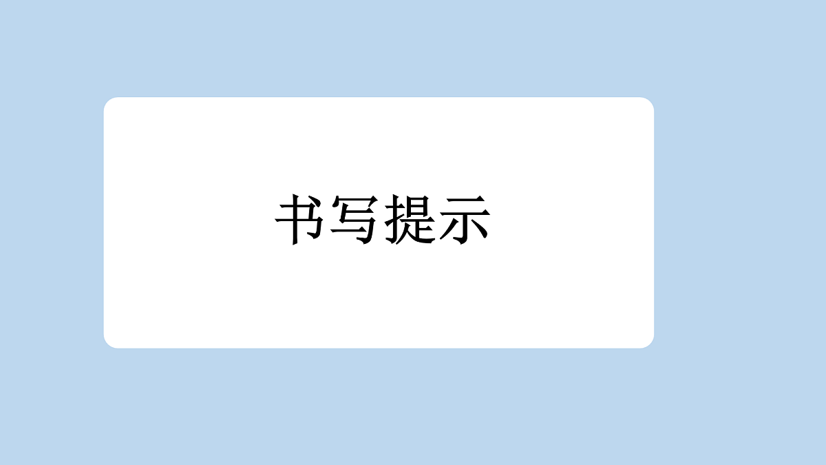 18568036第2页