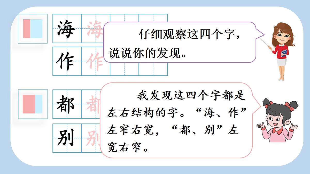 18568036第3页