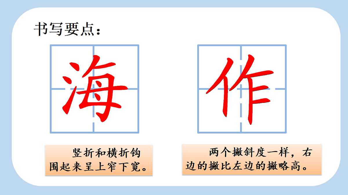 18568036第4页
