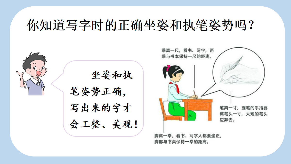 18568036第6页