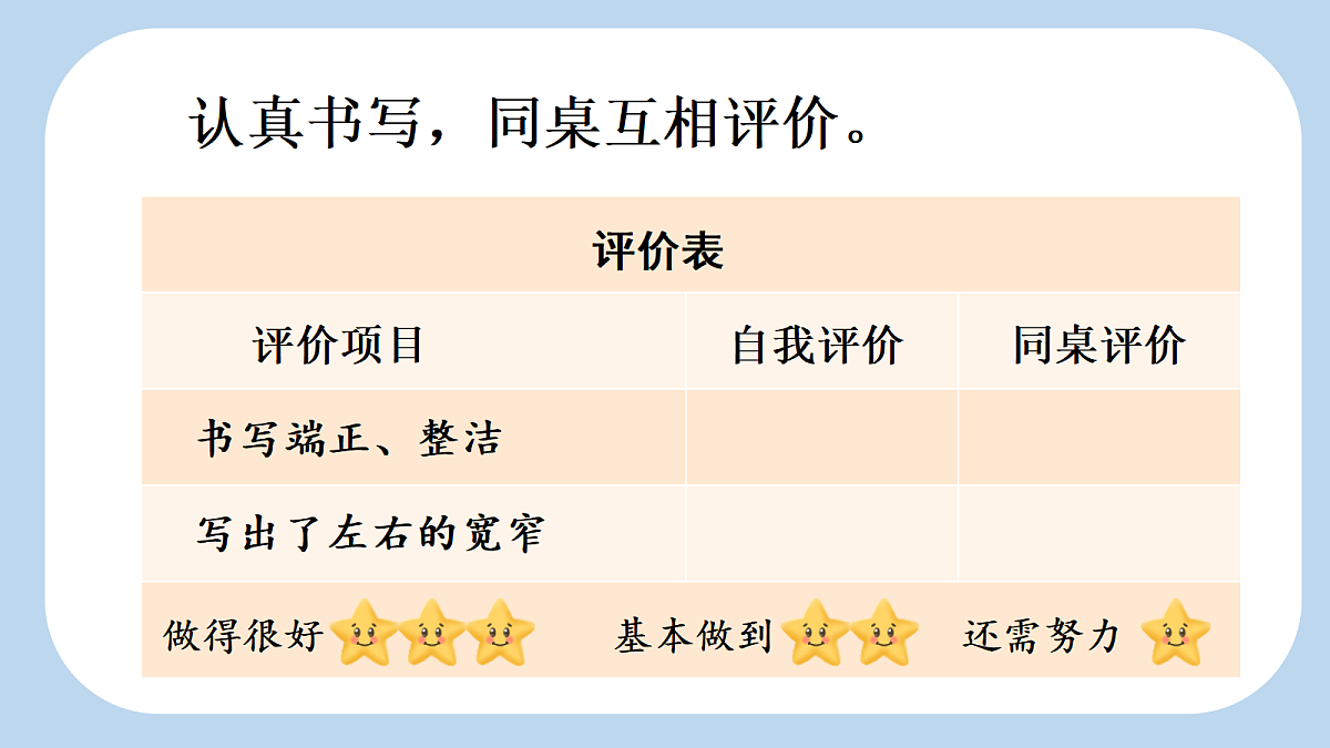 18568036第7页