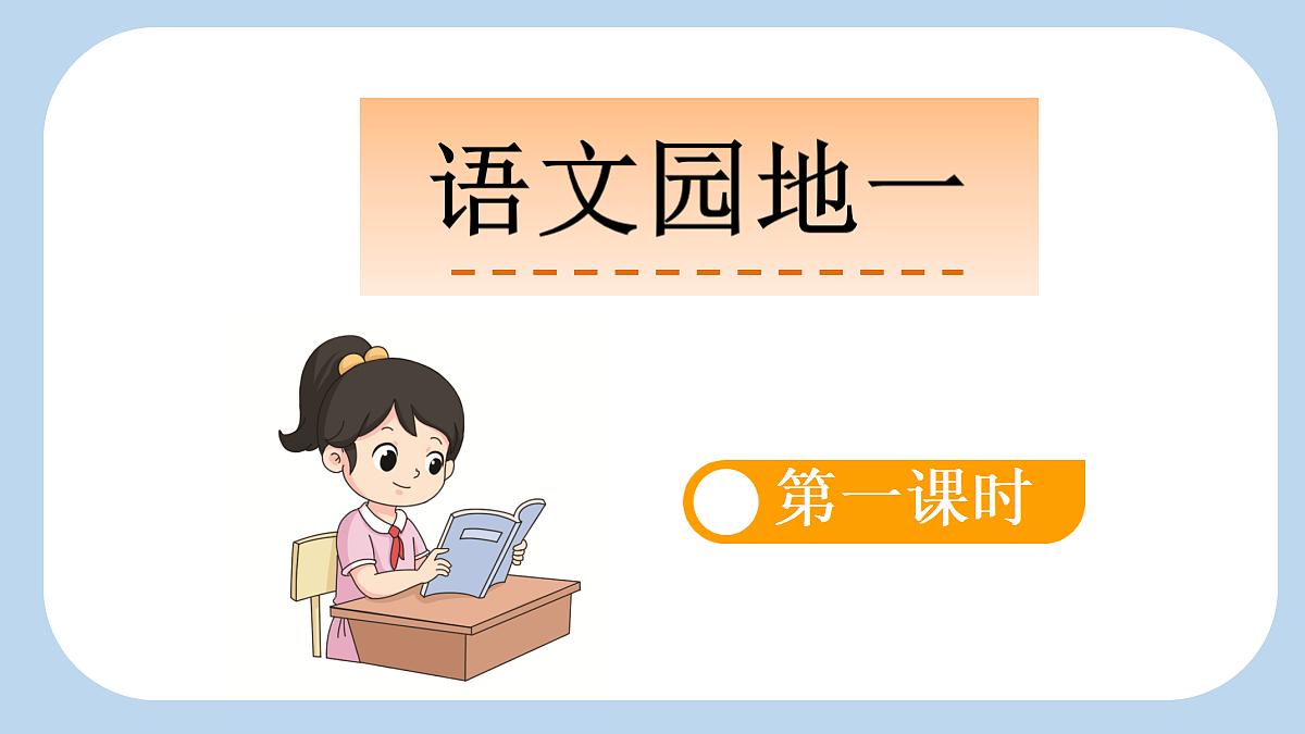 18568037第1页