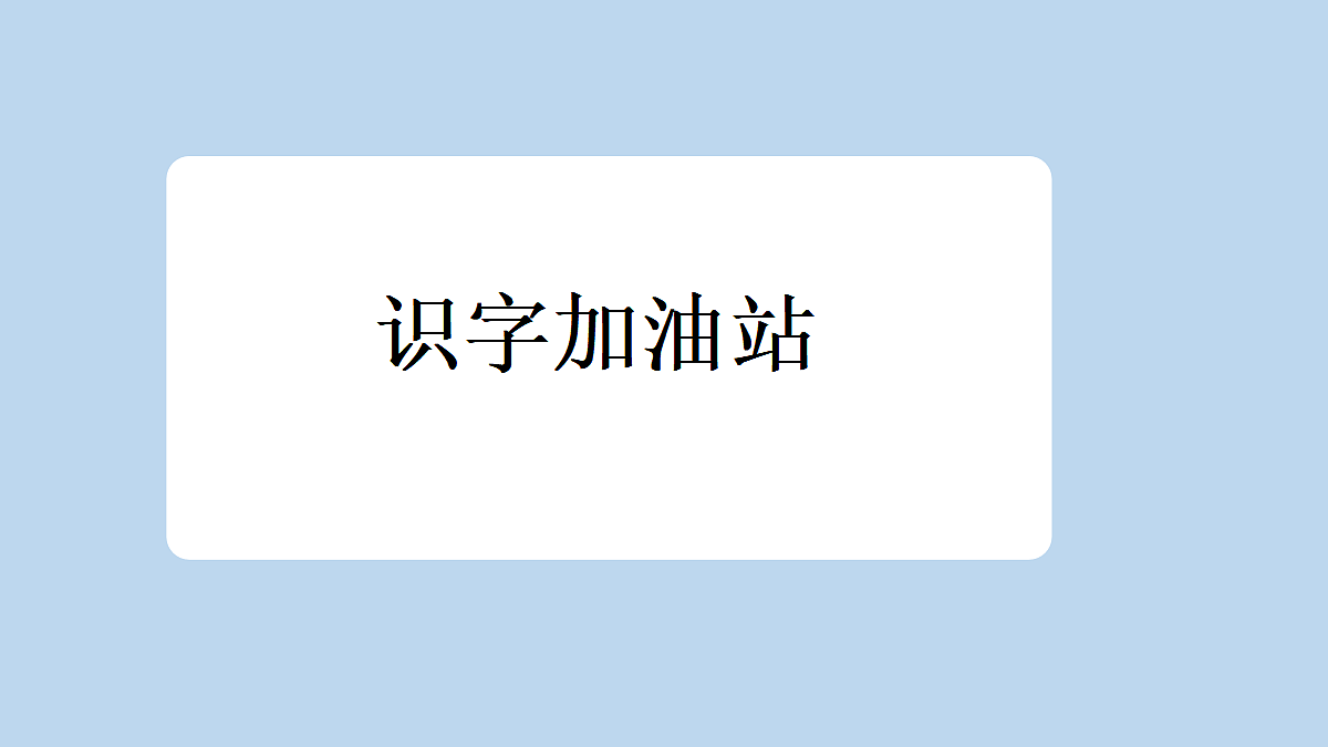 18568037第2页