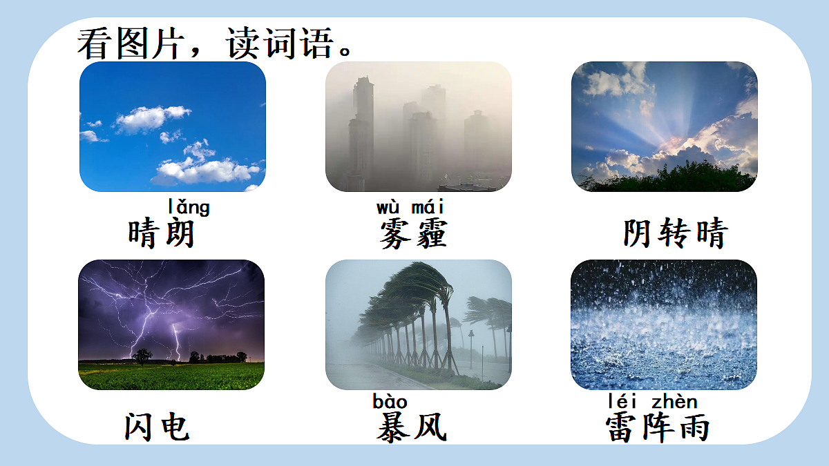 18568037第3页