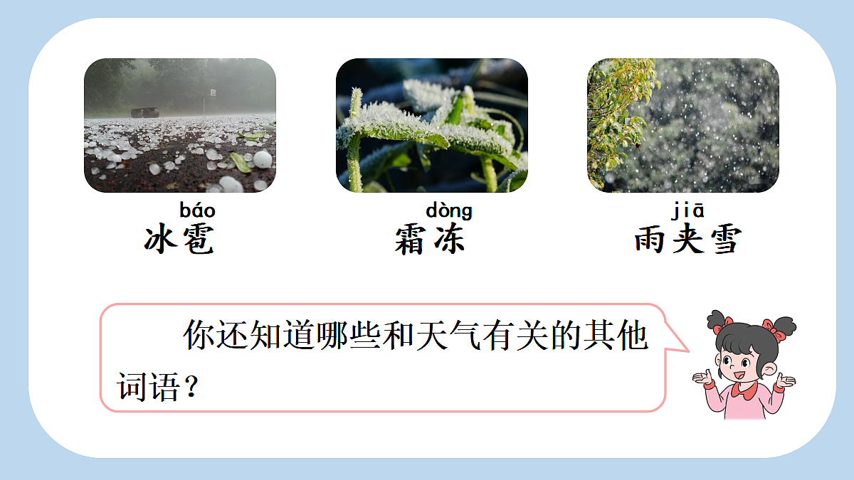 18568037第4页