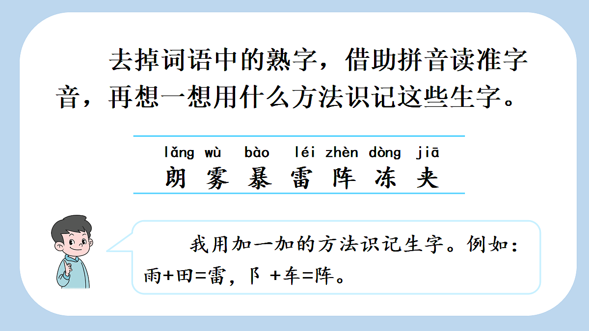 18568037第5页