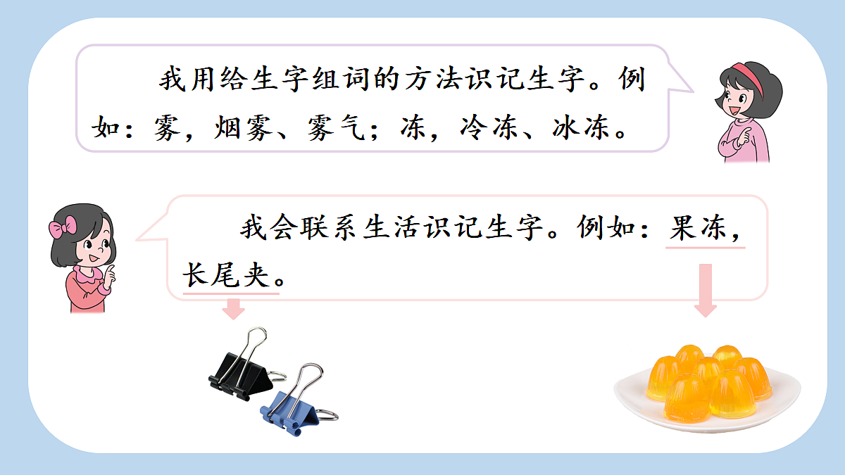 18568037第6页