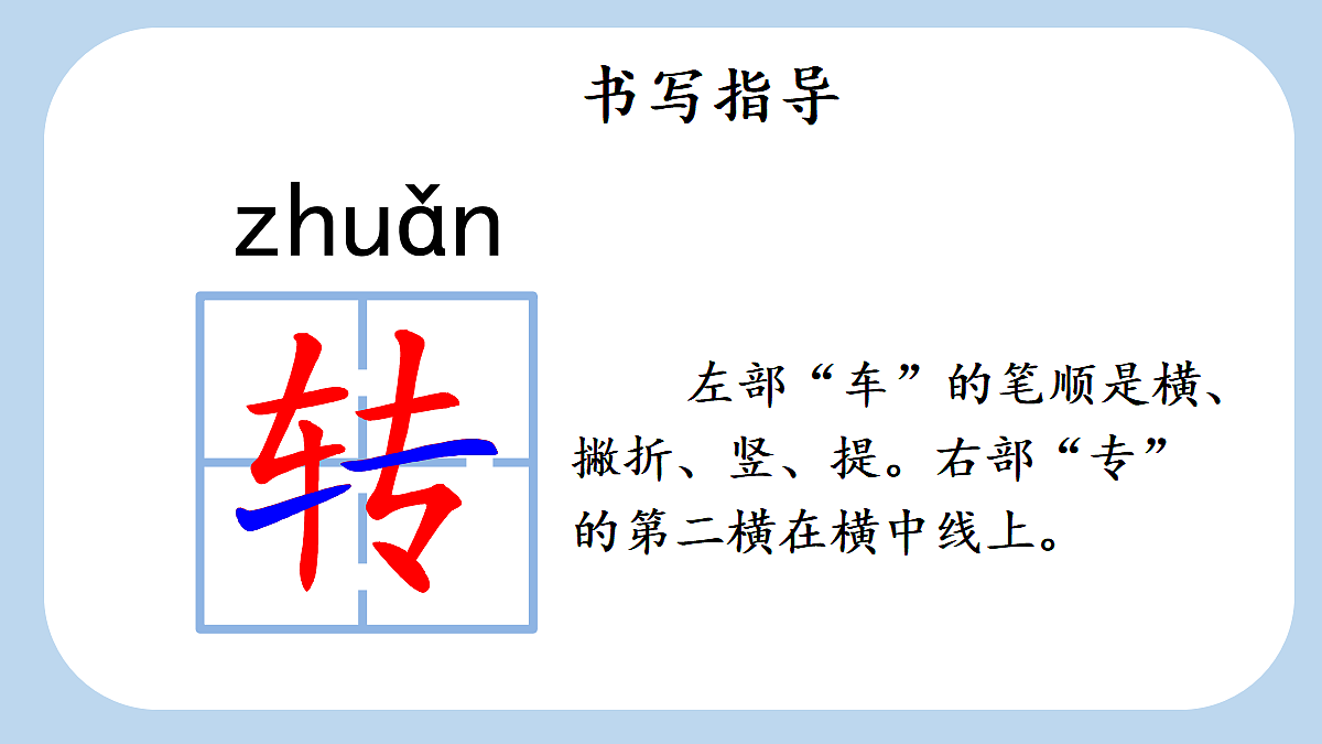 18568037第7页