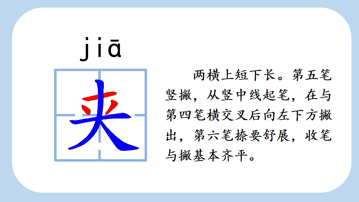 18568037第8页