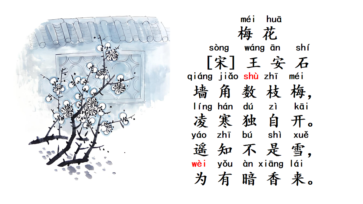 18568038第3页