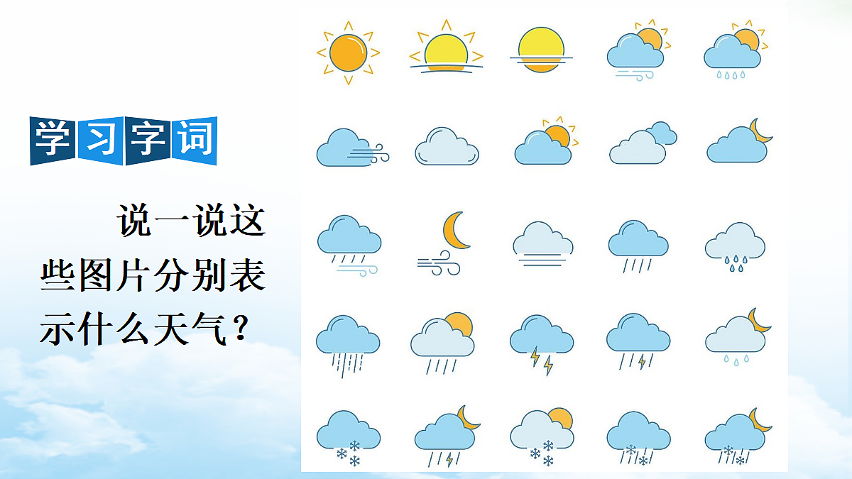 18568039第2页