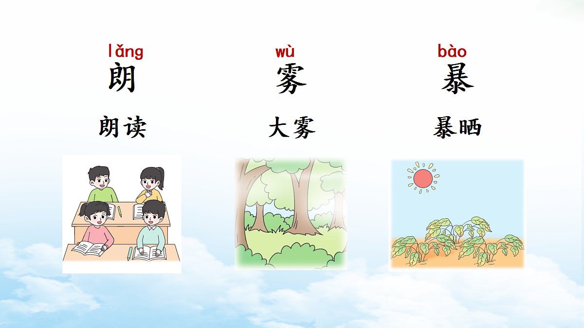 18568039第4页