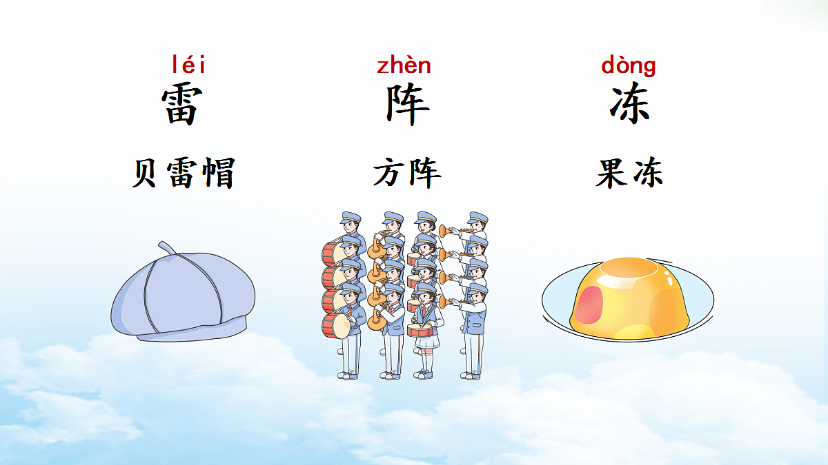 18568039第5页