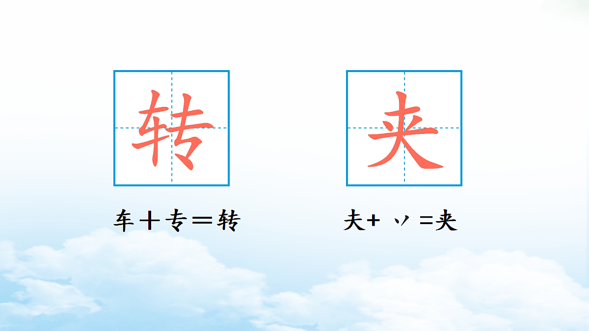 18568039第7页