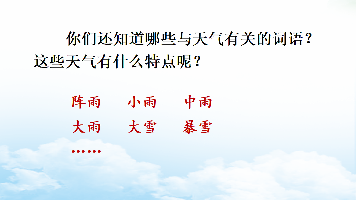 18568039第8页