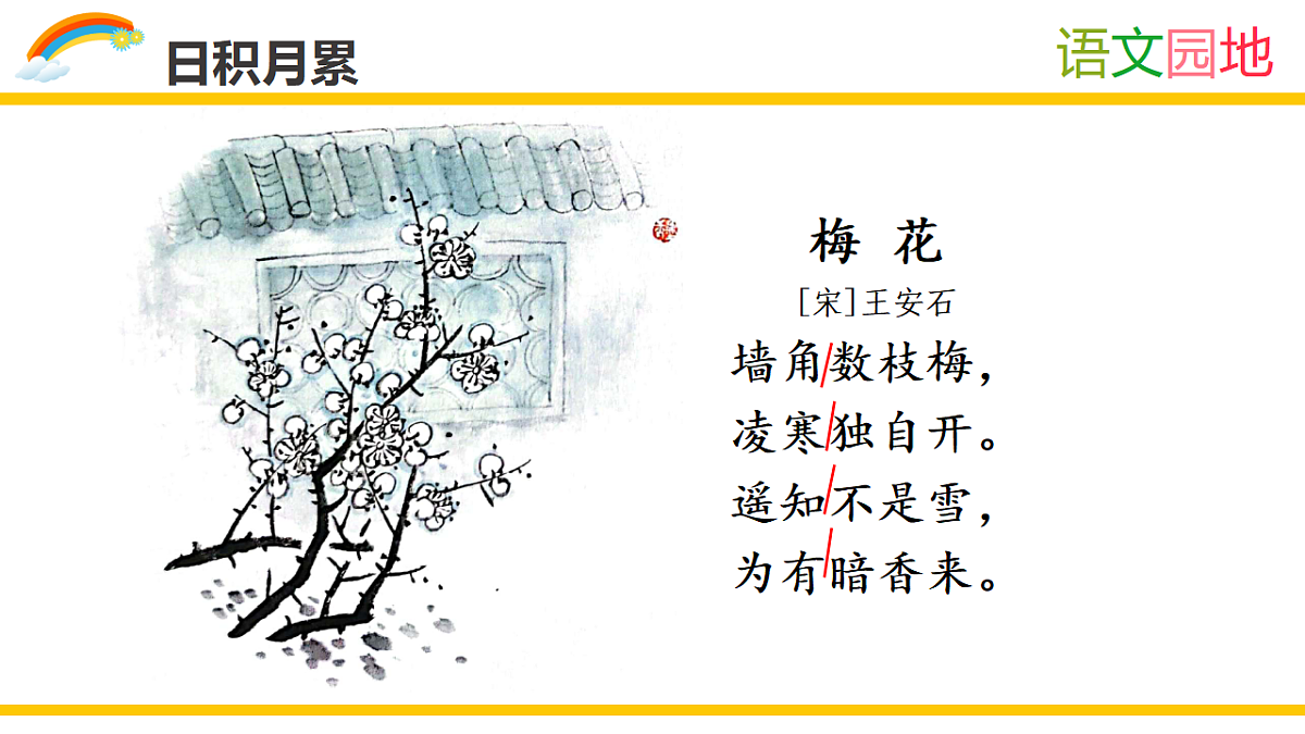 18568040第4页