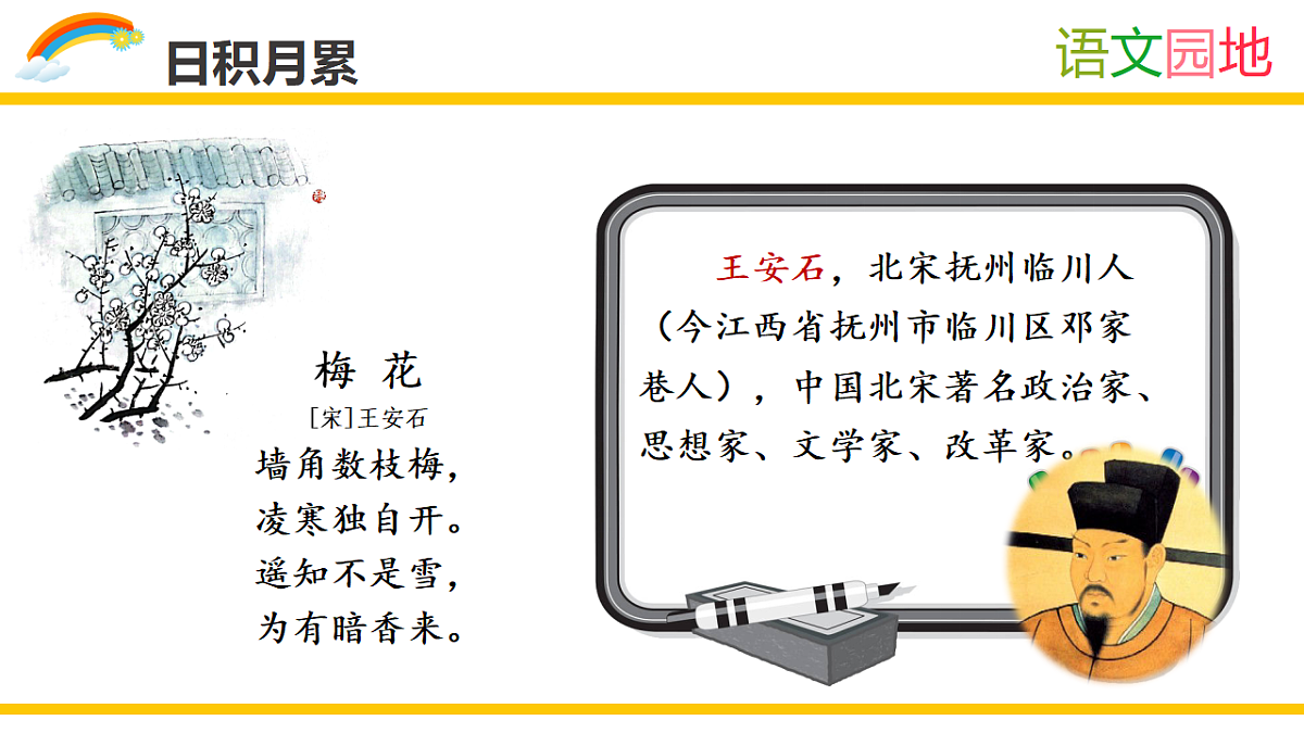 18568040第5页