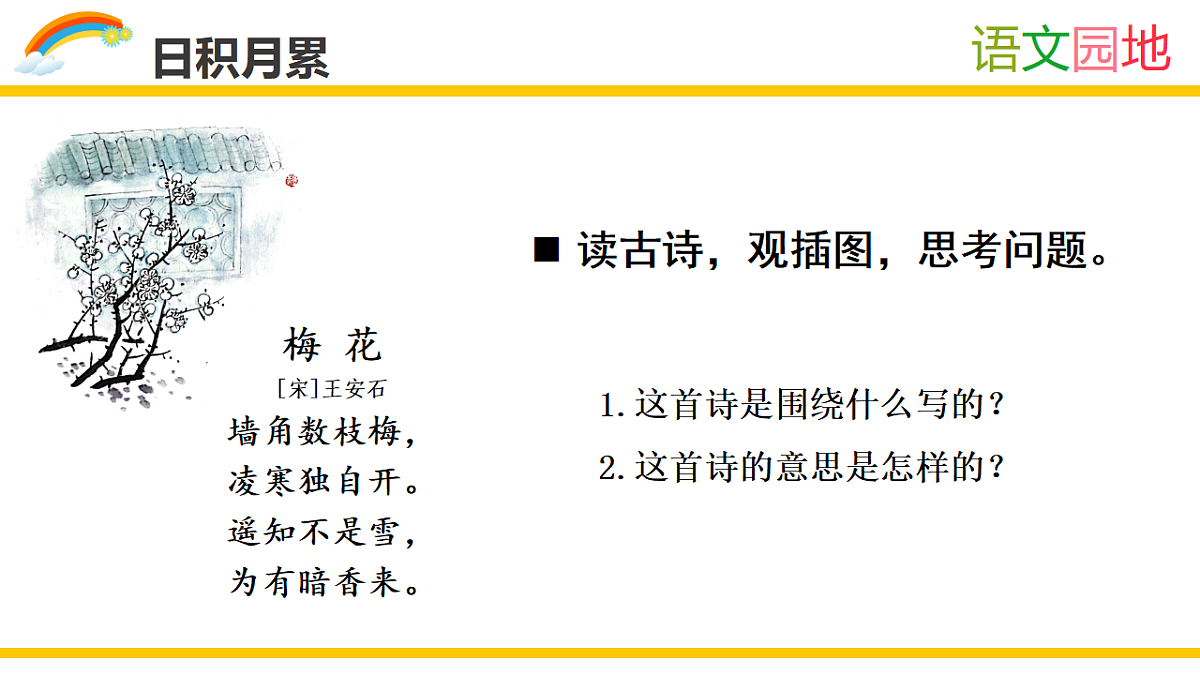 18568040第6页