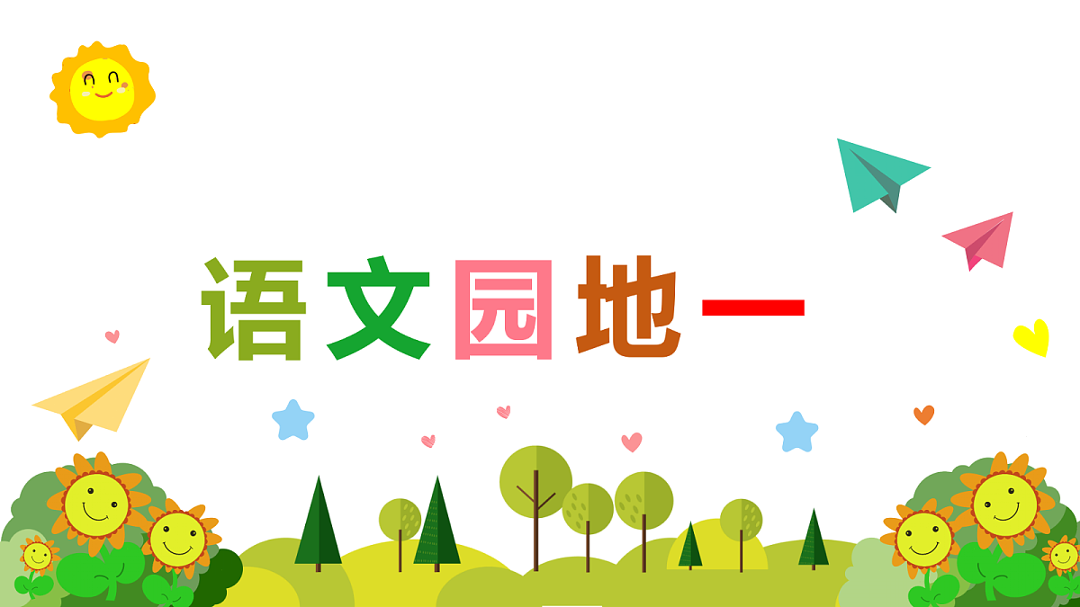 18568041第1页