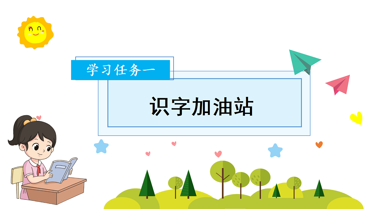 18568041第3页