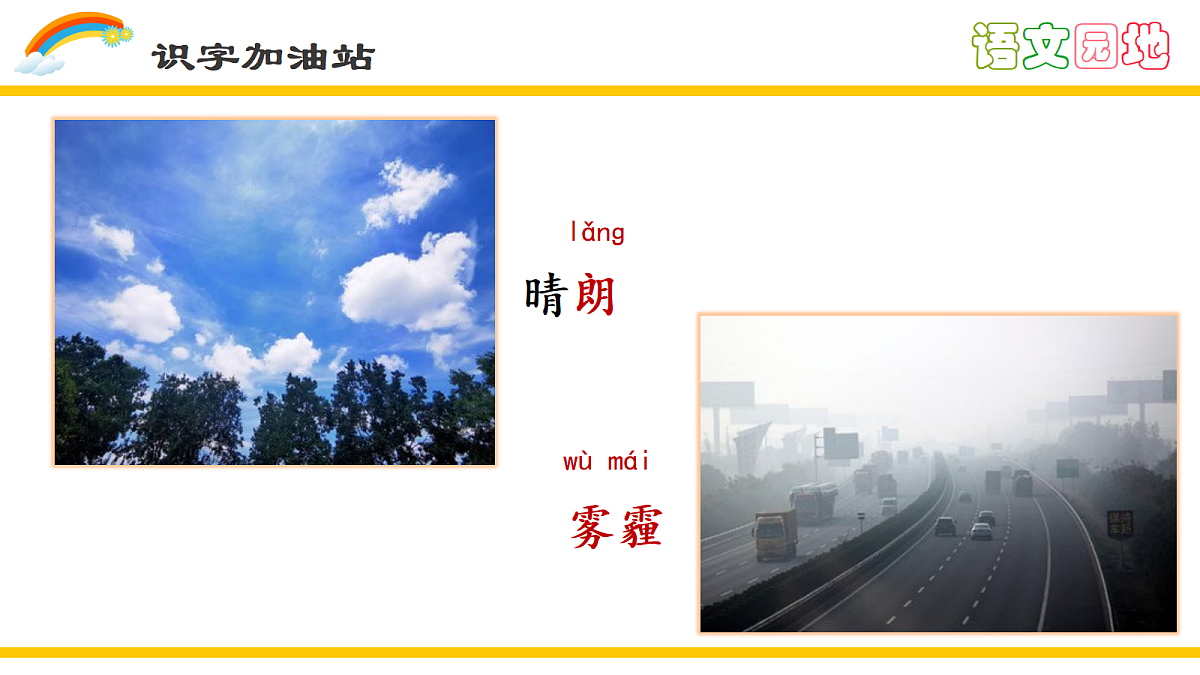 18568041第7页
